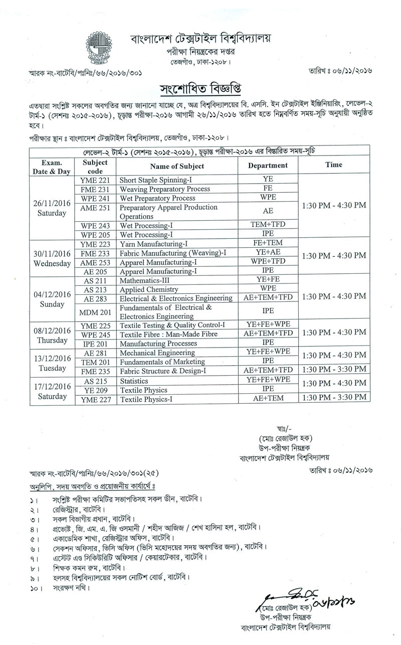 l-2-t-i-exam-2016web