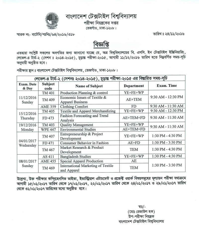 schedule-of-level-4-term-ii