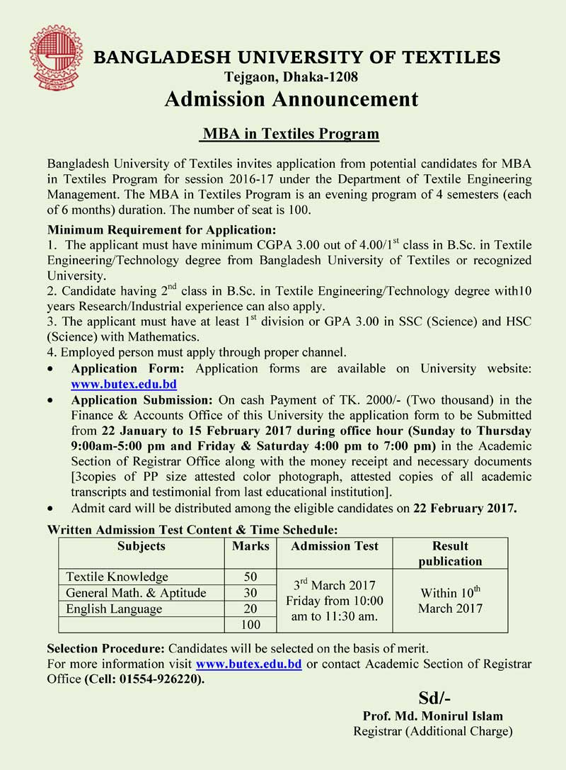 MBA-Admission-Notice-2017