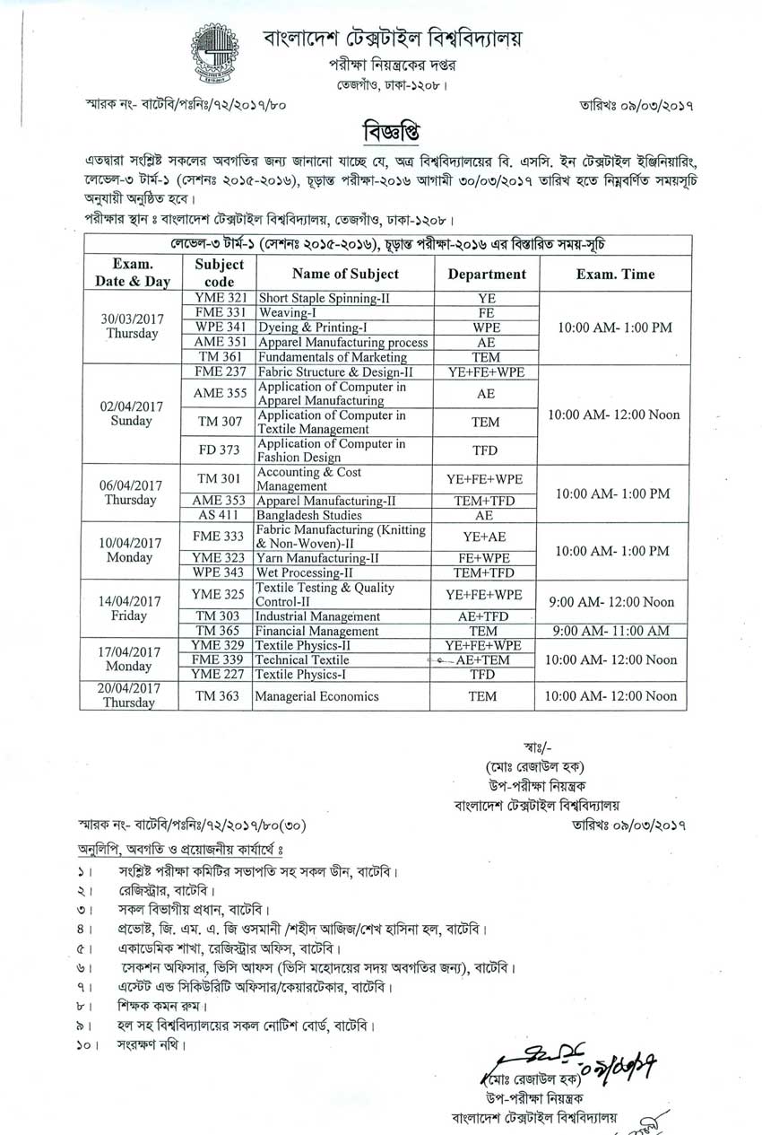 Schedule-of-Level-3-Term-I-