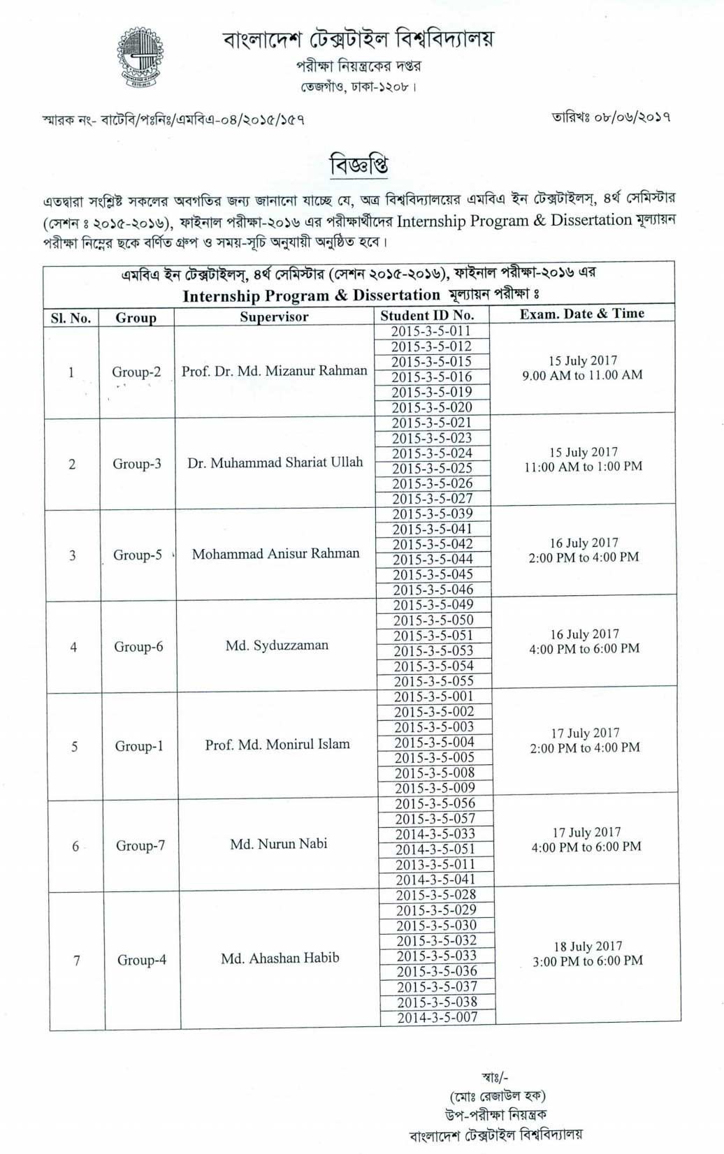 MBA-13-06-17